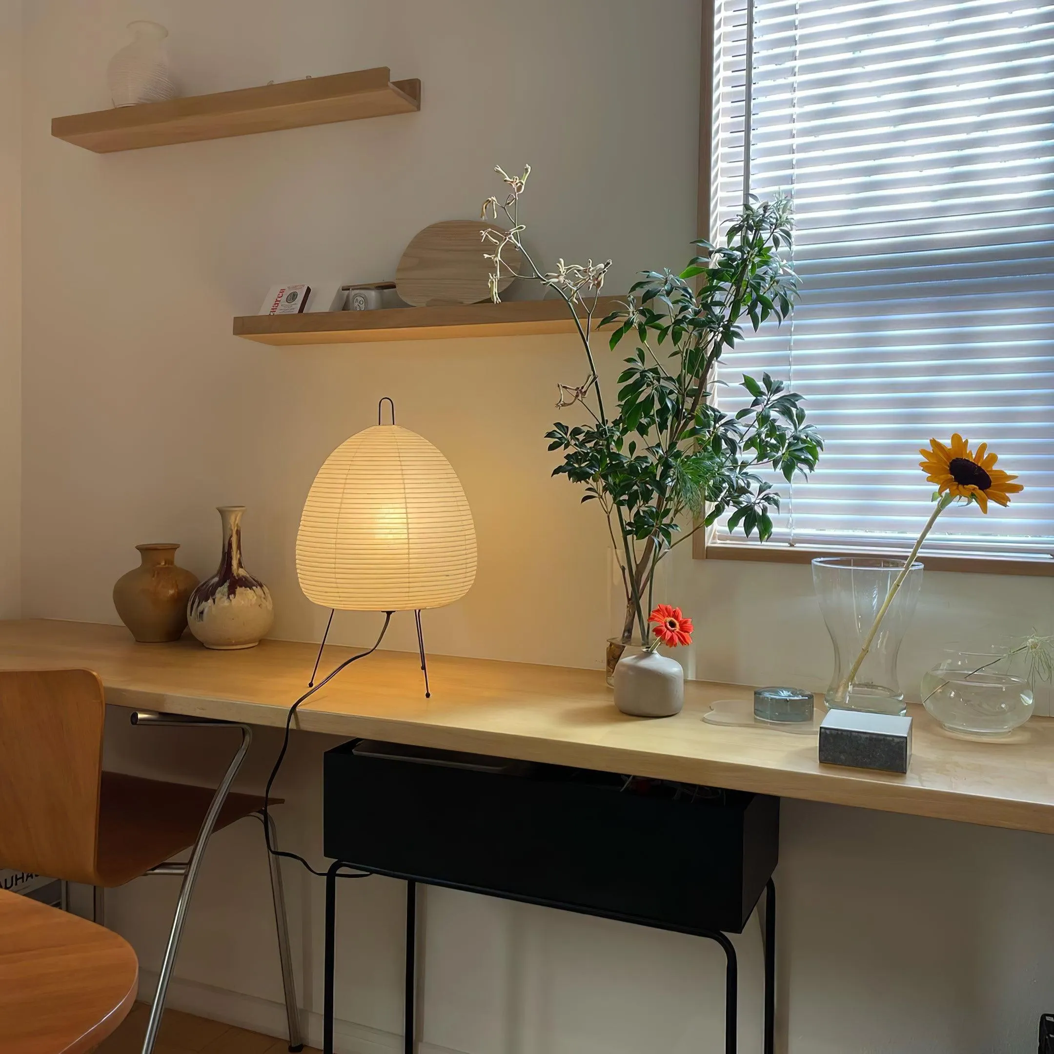 Akari 1A Table Lamp