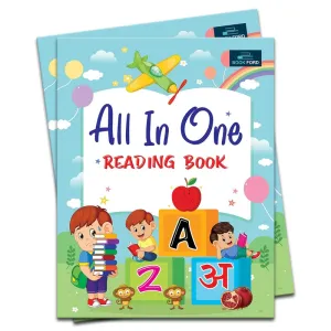 All In One Reading Book For Kids