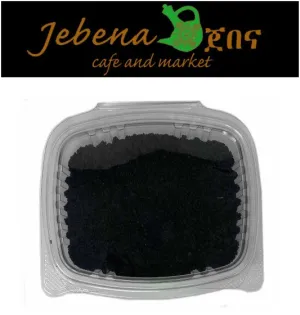 Black Cumin Seed, High Quality Ingredient and Powerful Spices, (ጥቁር አዝሙድ)
