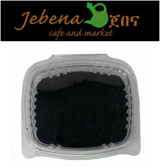 Black Cumin Seed, High Quality Ingredient and Powerful Spices, (ጥቁር አዝሙድ)