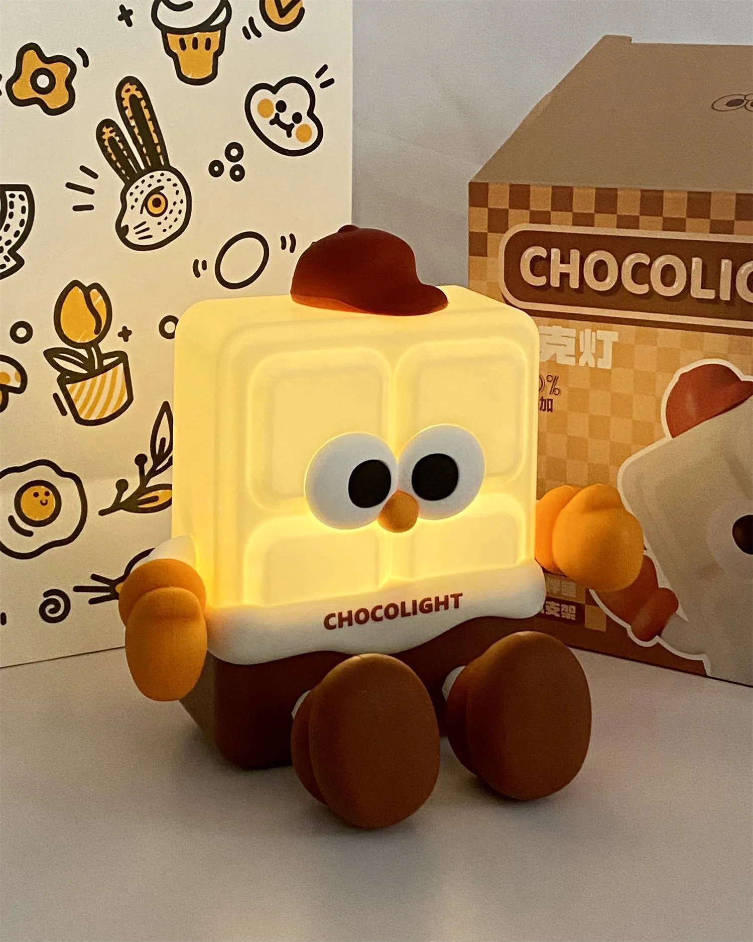 Chocolate Small Night Light 5.9″- 4.3″
